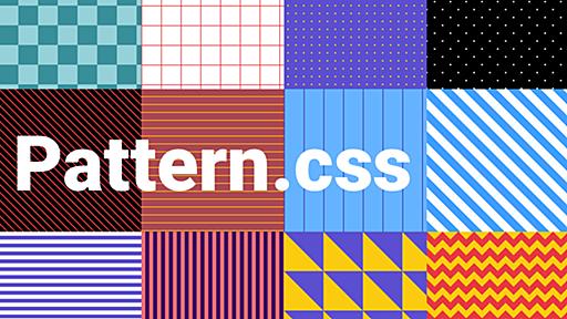 pattern.css - Background Patterns in CSS