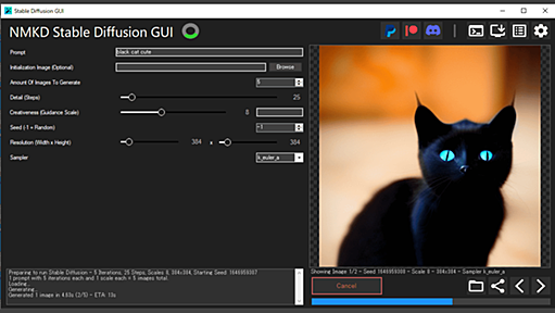 画像生成AI「Stable Diffusion」をWindows環境にボタン1つでインストール可能＆GUIで操作できる「NMKD Stable Diffusion GUI」がついに登場