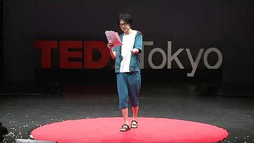 地理と文化の新しい関係 : 宇野 常寛 at TEDxTokyo (日本語） - YouTube