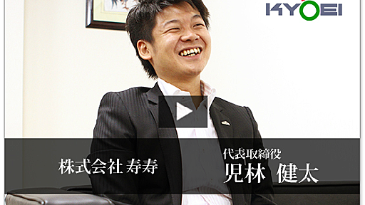 介護会社「もしあなたが過労死しても弊社は責任を負いません」　フィリピン人採用時の誓約書が問題に:ハムスター速報