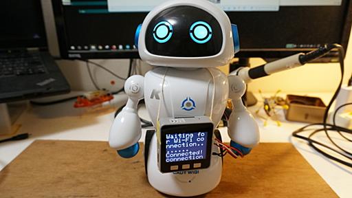 2000円台で買えるロボットおもちゃをWifiとscratch対応に改造してプログラミング教育王に俺はなる - nomolkのブログ