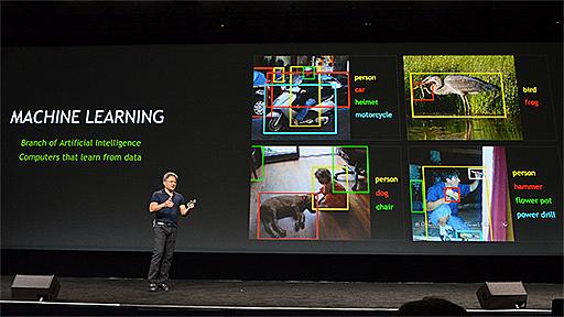 ［GTC 2014］賢い人工知能はGPUで作る。NVIDIAが取り組むGPGPUの新たな活用分野「機械学習」とは何か？