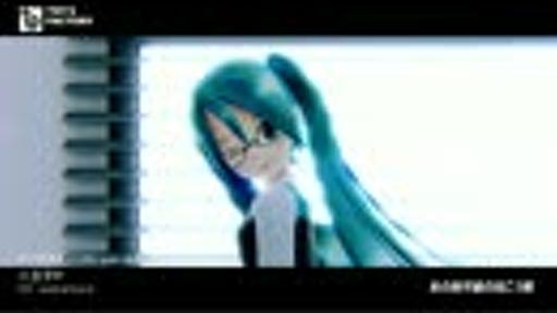 【初音ミク】HORIZON【オリジナル曲+PV】