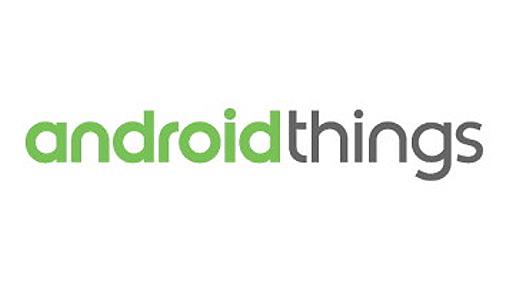 AndroidのIoT向けOS「Android Things」、Snapdragonがサポート