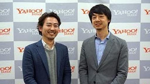 Yahoo!ニュース本部長に聞く、「月間100億PV」を超えた理由