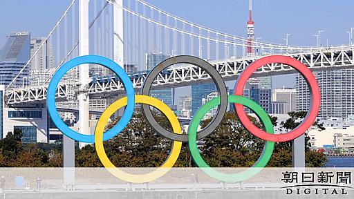 東京五輪組織委元次長ら4人を逮捕へ　談合の疑い、400億円規模：朝日新聞デジタル