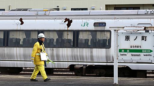 ５年前のスーパーひたち、駅に止まったまま：朝日新聞デジタル