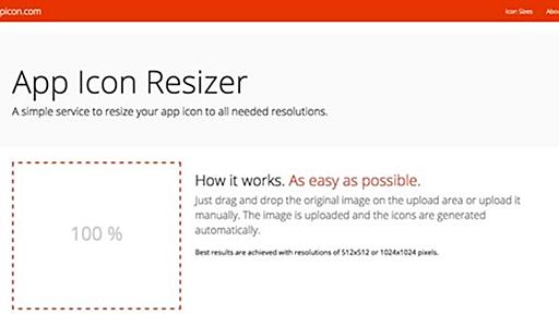 iOS／Androidアプリの申請時に必要なアイコンを一括生成できるサイト「App Icon Resizer」 | ライフハッカー・ジャパン