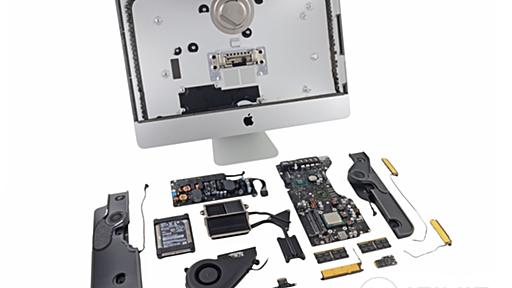 iMac Intel 21.5" EMC 2544 Teardown