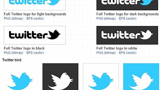 Twitter、新ロゴおよび新ガイドライン発表――「Tweet」利用にも制限