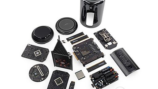 Mac Pro Late 2013 Teardown