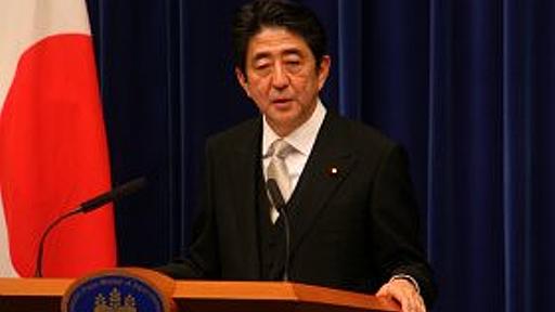 官房長官が前内閣法制局長官発言に不快感　集団的自衛権「解釈改憲」に向けて動き急