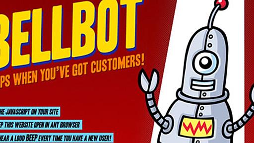 あなたのウェブサイトに誰かが訪れると音で知らせてくれるサービス「Bellbot」 | ライフハッカー・ジャパン