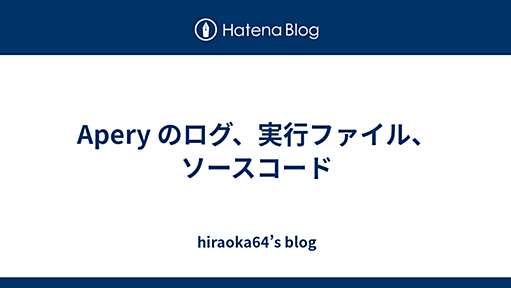 Apery のログ、実行ファイル、ソースコード - hiraoka64’s blog