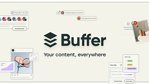 Buffer