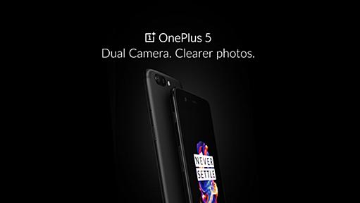 OnePlus 5