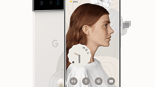 Google Pixel 6シリーズで判明している問題総まとめ！ - iPhone Mania