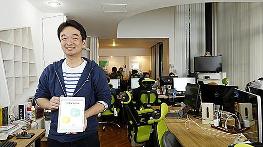 学校授業1年分の学習範囲を、わずか32時間で終わらせる人工知能教材Qubenaが効果的な理由 | flick!