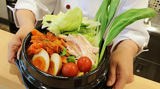 モスバーガーが本気で野菜ラーメンを作るとこうなる、というのがわかる新店舗「麺菜厨房ともす」に行ってみた