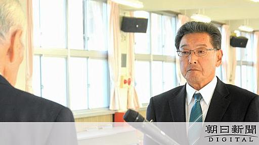 北杜市長選初当選の大柴氏「まずは保育料を無償化、図書館は存続」：朝日新聞デジタル