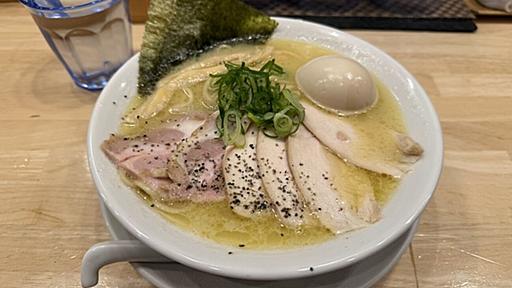 2024年のラーメン食べ納めに「鶏そば ムタヒロ 2号店」 - 元RX-7乗りの適当な日々