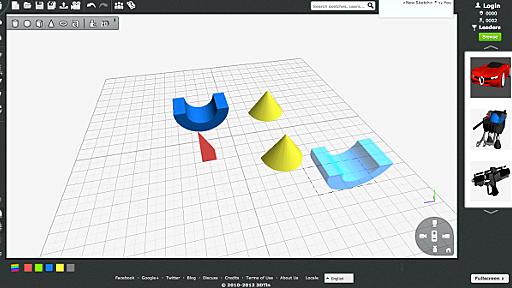 Make: Japan | Tinkercadに替わる無料の3Dツール