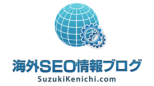 スマホ向けサイトのユーザビリティとランキングを低下させる12個のマイナス要因