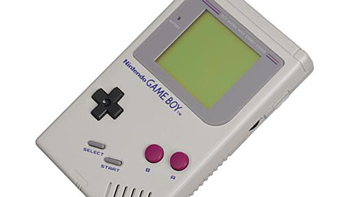 任天堂がスマホをゲームボーイにするケースの特許を取得、スマホで「ミニGame Boy」誕生か - GIGAZINE