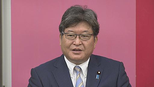 【速報】萩生田氏ら政倫審に出席しなかった議員「非公認」に　石破総理が考え示す | TBS NEWS DIG