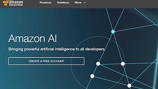 Amazonの侵略。AWS AI ソリューション『Polly』『Rekognition』の凄さ | Ledge.ai