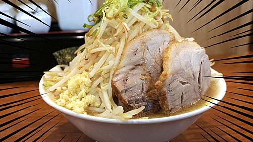 ラーメンを愛する全○○リアンよ、名古屋「さんすけ」の濃厚焼豚うどんをゼヒ一度体感してくれないか？ - メシ通 | ホットペッパーグルメ