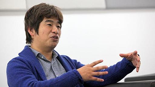 川上量生会長「コピーできない仕組みなら課金は可能」　前編