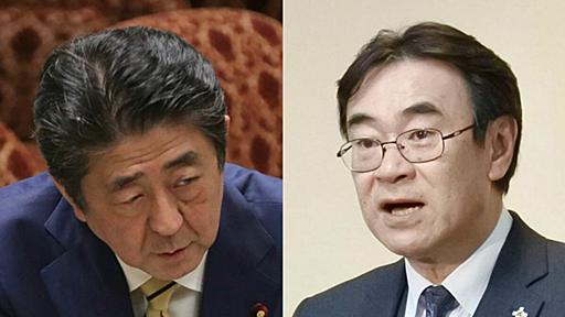 安倍政権「姑息の集大成」　検察庁法改正案になぜ多くの人が異議を唱えたのか | 文春オンライン