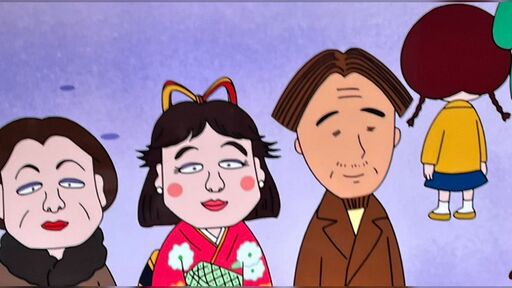 ちびまる子ちゃんに批判。成人式で着物は立派だが「きれいな人が着たらもっとキレイなのに」とルッキズム全快で不快→「時代に合わせて改善すべき」