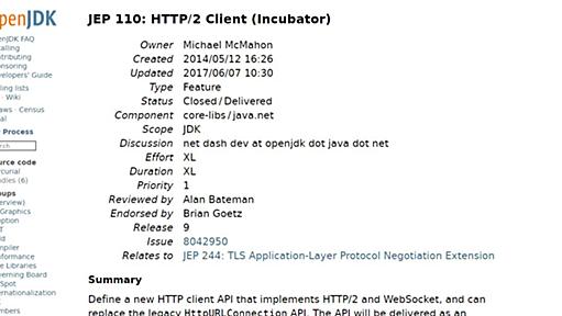 Java SE 9の実験的API、HTTP/2 ClientのPOSTメソッドを学ぶ