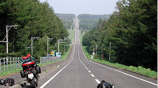 【悲報】北海道がもう寒い : 魔王ブログ。-Beelzeboul-