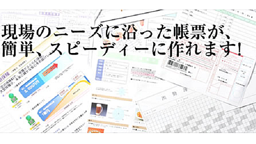 JavaSE 7でメソッド名に使えなくなった文字 | 株式会社エイチ・オー・エス