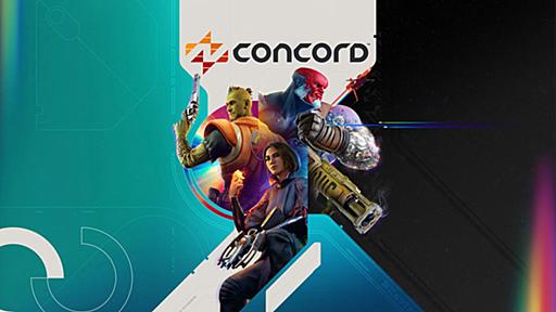 Access Accepted第803回：「CONCORD」のローンチ失敗にみる，ゲーマーコミュニティに芽生えるアンチDEIの現状