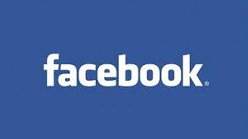 Facebookで使用しない方がいいと思うひとつの機能(改訂版) : プライバシーマーク・ISMSナビ