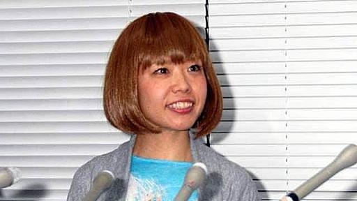 ろくでなし子さんと北原みのりさん「逮捕」 ――今回は「わいせつ物公然陳列」容疑も - 弁護士ドットコムニュース