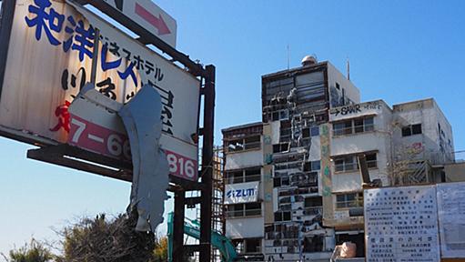 清張愛した茨城のウナギ店　「廃虚」から更地になるまで30年の軌跡 | 毎日新聞