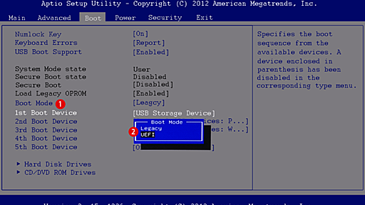 Windows 10 レガシBIOSとUEFIモードの違い:BIOSブートモード