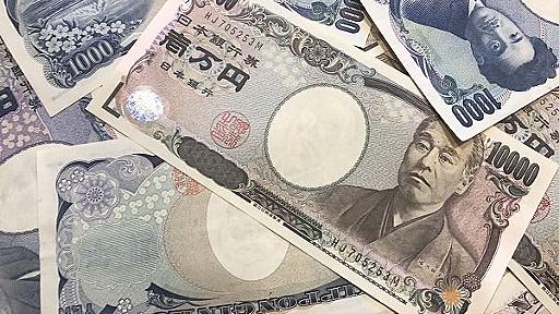 消費者金融とヤミ金を混同している人があまりにも多いので、その違いを解説！お金に困ってもヤミ金だけは絶対に利用してはいけません。 - クレジットカードの読みもの