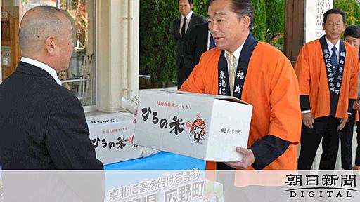 ふるさと納税「３割」守ったら…寄付額２０分の１に衝撃：朝日新聞デジタル