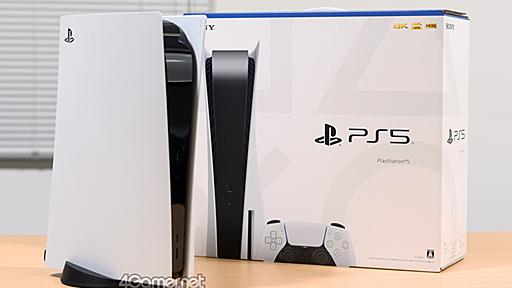 「PlayStation 5」分解レポート。ソニーらしいこだわりに満ちた設計を，実機をバラして改めて確認してみた