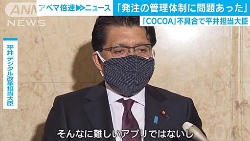 yurfuwa on Twitter: "技術の現場経験もない人間が上の立場から絶対言ってはいけないワードNo1 https://t.co/lfYjWo579m"