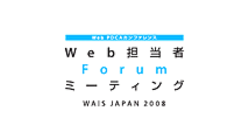 ペルソナシート39名分とペルソナQ&Aを一挙公開! キャンセル待ち続出の「ペルソナ作り体験ワークショップ」レポート | Web担当者Forum