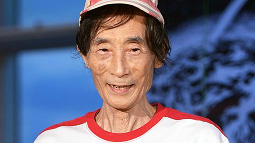 漫画家の楳図かずおさんが死去　８８歳　「まことちゃん」「漂流教室」などの数々のヒット作生み出す（デイリースポーツ） - Yahoo!ニュース