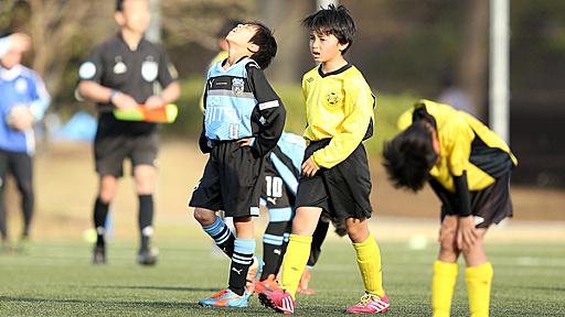 Ｗ杯で日本代表も陥った！ポジティブ思考の落とし穴｜No.1 少年サッカーサイト｜サカイク