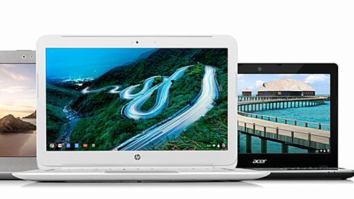 東芝がGoogle Chromebookに参入　Haswell搭載端末発売へ